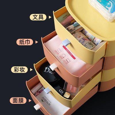 Japanese-style desktop storage box, cosmetics, toiletries, toys, storage basket with lid, kitchen spice, sundries sorting box - 图片 7