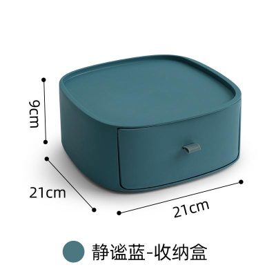 Japanese-style desktop storage box, cosmetics, toiletries, toys, storage basket with lid, kitchen spice, sundries sorting box - 图片 3