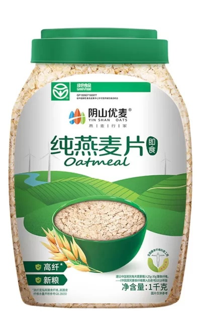 国民良品，阴山优麦牌【有机纯燕麦】非一般麦片，厂家直供，会员专享，34.90元罐1000G