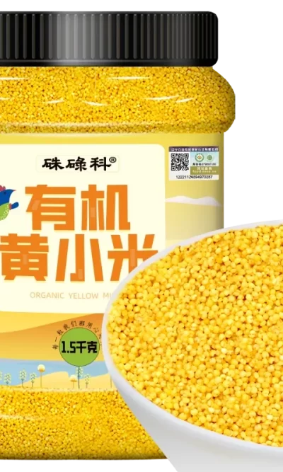 国民级有机黄小米2.5kg，新米吃的红谷小米