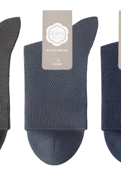 一双好袜，踏入春夏，品质男袜来了。新疆棉，网眼，莱卡束口，无骨袜头，40支纱