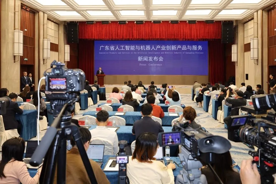 人工智能+教育，人工智能+医疗……广东发布人工智能30类应用场景（新华社，科技日报）